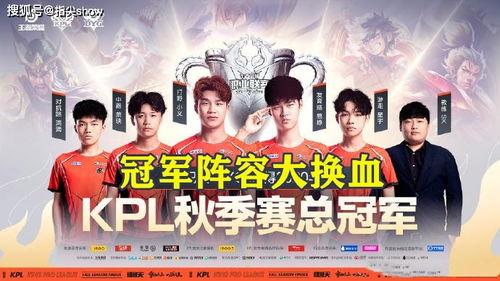 吃瓜网每日大赛 明星潜规则之皇梦九重笔趣阁