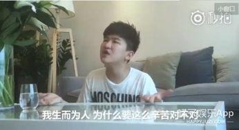 吃瓜爆料短剧 娱乐圈吃瓜代号蜜蜂是谁,揭秘娱乐圈吃瓜代号的神秘面纱