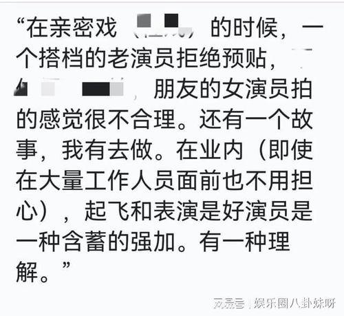 潜规则读音,揭秘职场隐秘法则