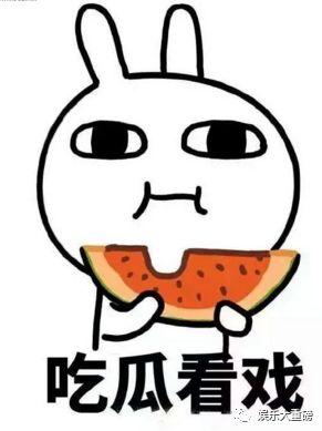 潜规则读音 吃瓜炸裂,吃瓜炸裂背后的社会现象解析