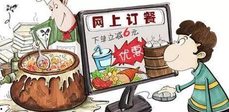 潜规则读音 吃瓜炸裂,吃瓜炸裂背后的社会现象解析