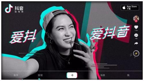 抖音网红吃瓜泄密 天天吃瓜视频在线看免费观看,抖音网红天天吃瓜泄密，免费视频在线观看